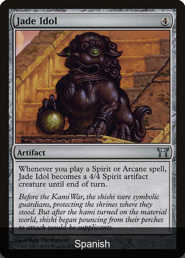 Jade Idol [Spanish]