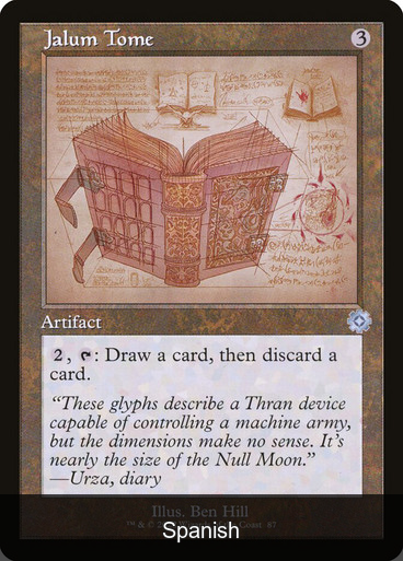 Jalum Tome (Retro Frame) [Spanish]
