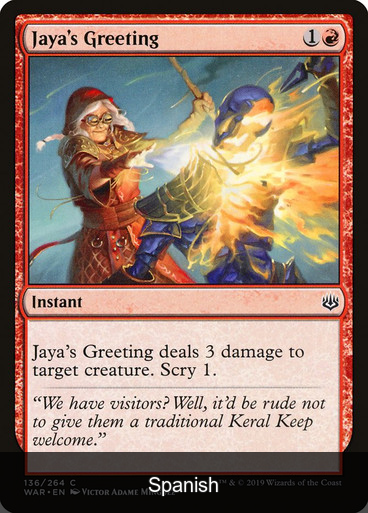 Jaya's Greeting [Spanish]