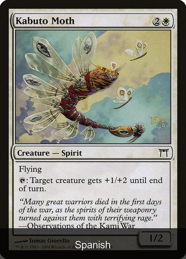 Kabuto Moth [Spanish]