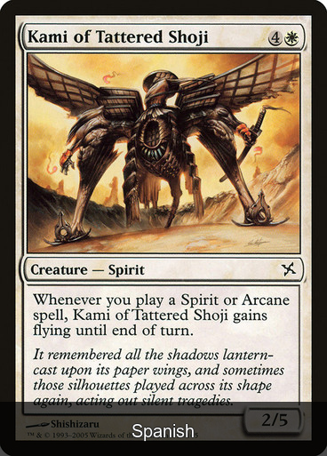 Kami of Tattered Shoji [Spanish]