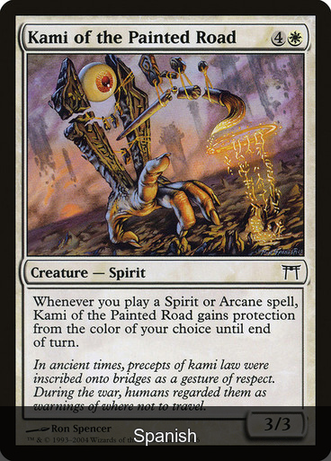 Kami of the Painted Road [Spanish]