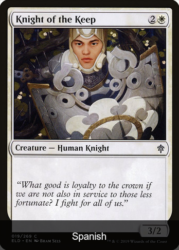 Knight of the Keep [Spanish]