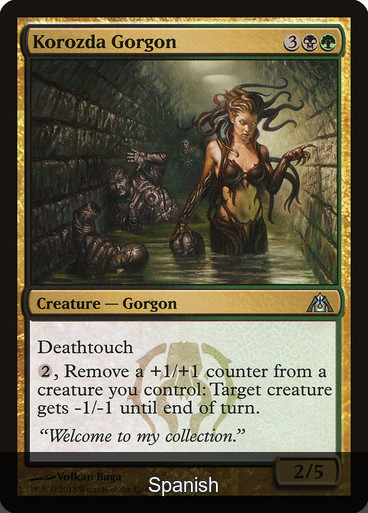 Korozda Gorgon [Spanish]