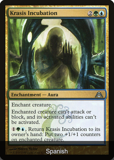 Krasis Incubation [Spanish]