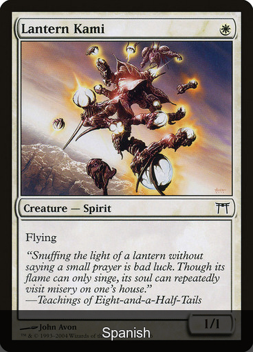 Lantern Kami [Spanish]