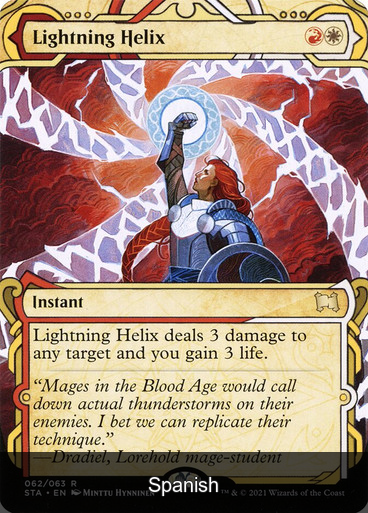 Lightning Helix [Spanish]