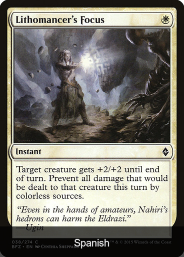 Lithomancer's Focus [Spanish]