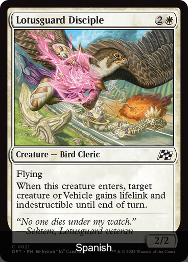 Lotusguard Disciple [Spanish]