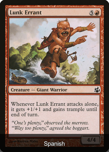 Lunk Errant [Spanish]