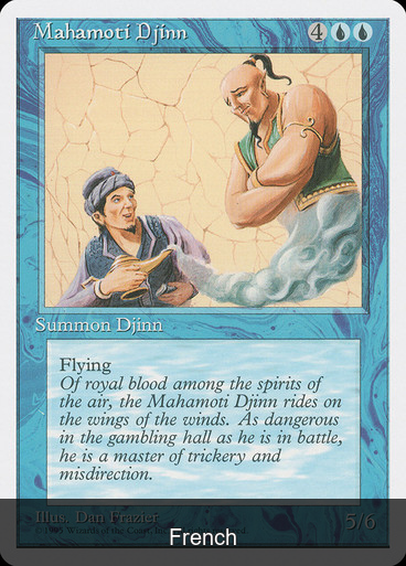 Mahamoti Djinn [French]