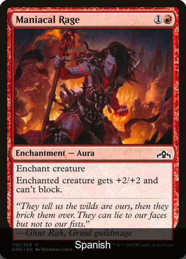 Maniacal Rage [Spanish]