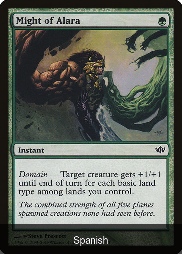 Might of Alara [Spanish]
