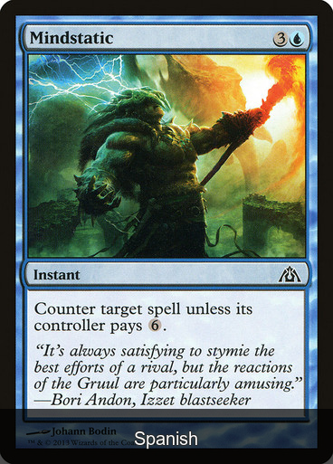 Mindstatic [Spanish]