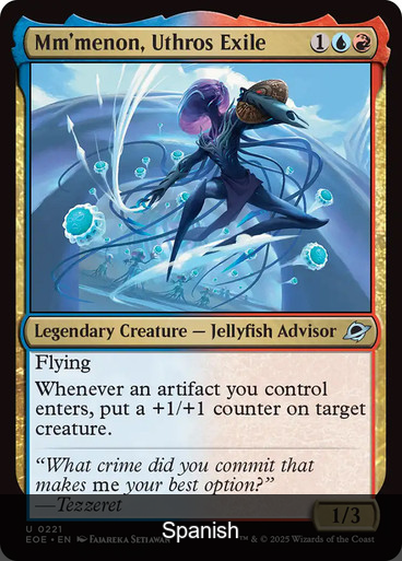 Mm'menon, Uthros Exile [Spanish]