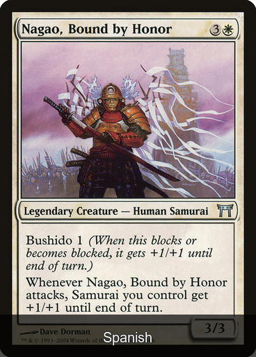 Nagao, Bound by Honor [Spanish]