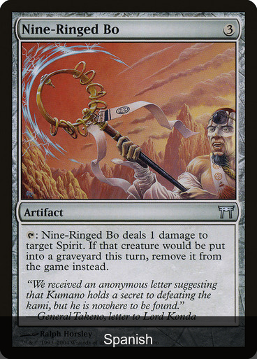 Nine-Ringed Bo [Spanish]