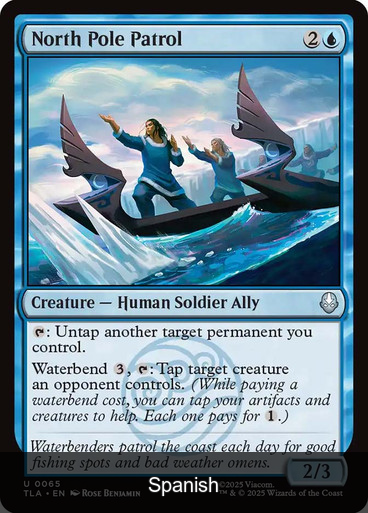 North Pole Patrol [Spanish]