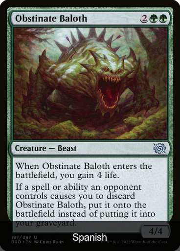 Obstinate Baloth [Spanish]