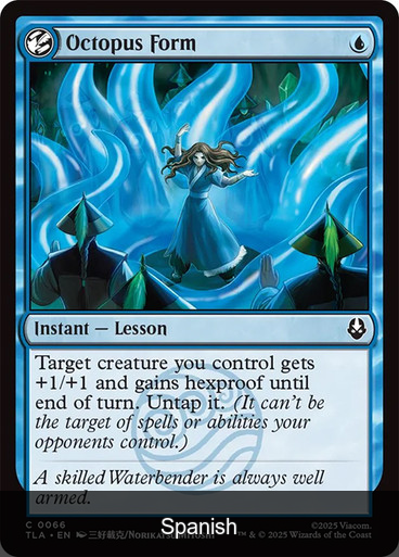 Octopus Form [Spanish]