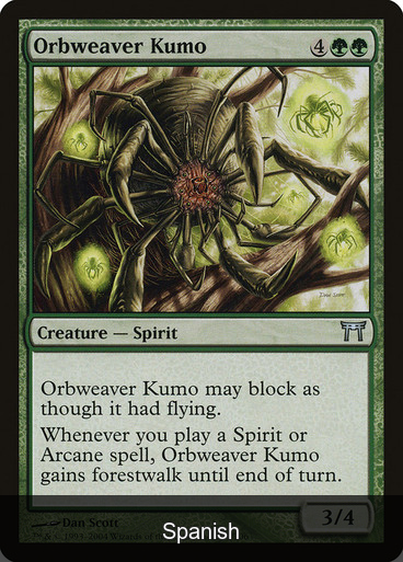 Orbweaver Kumo [Spanish]