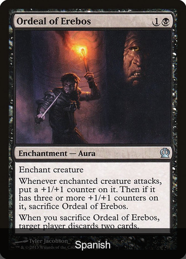 Ordeal of Erebos [Spanish]