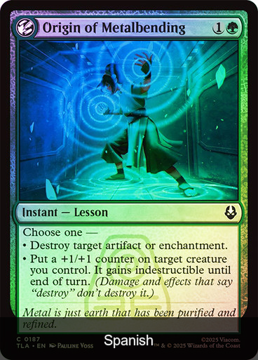 Origin of Metalbending Foil [Spanish]