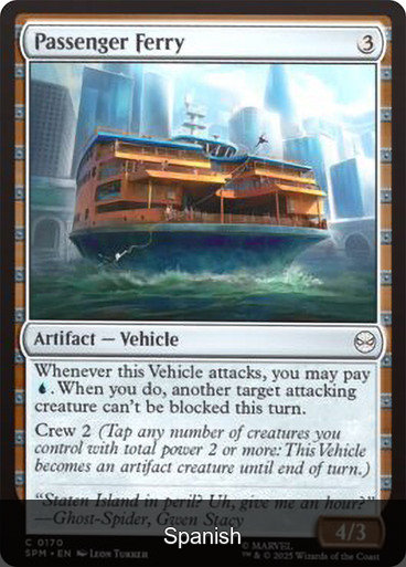 Passenger Ferry [Spanish]