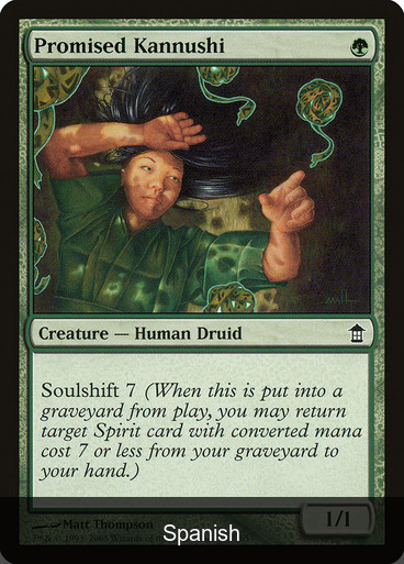 Promised Kannushi [Spanish]