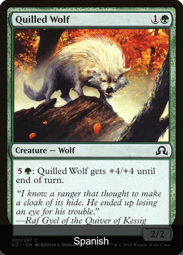 Quilled Wolf [Spanish]