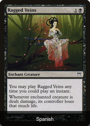 Ragged Veins [Spanish]