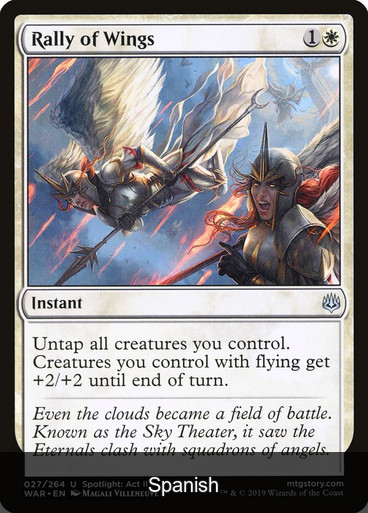 Rally of Wings [Spanish]