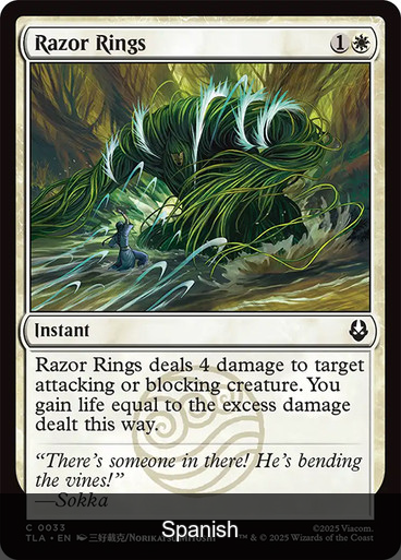 Razor Rings [Spanish]