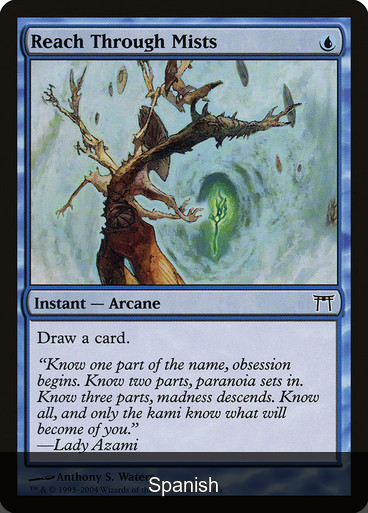 Reach Through Mists [Spanish]