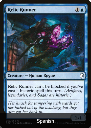 Relic Runner [Spanish]