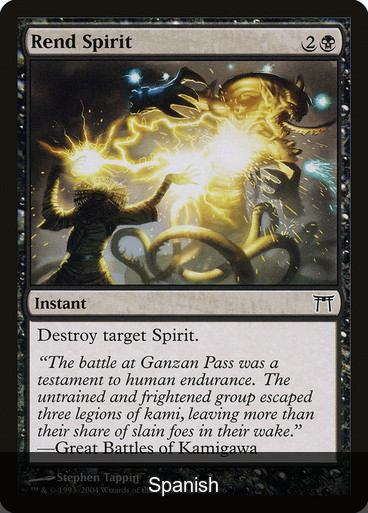 Rend Spirit [Spanish]