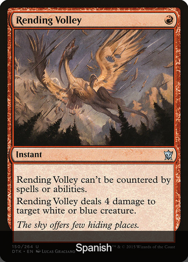 Rending Volley [Spanish]