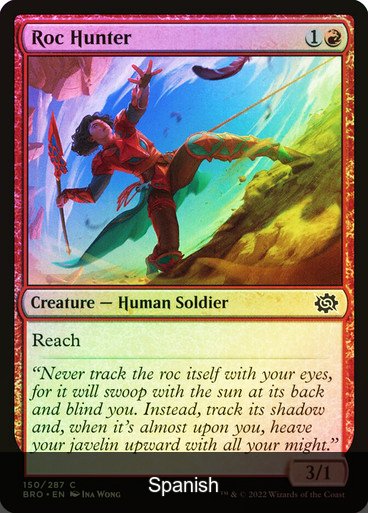 Roc Hunter Foil [Spanish]