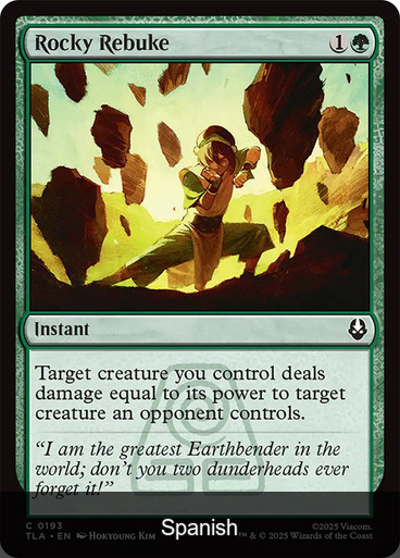 Rocky Rebuke [Spanish]