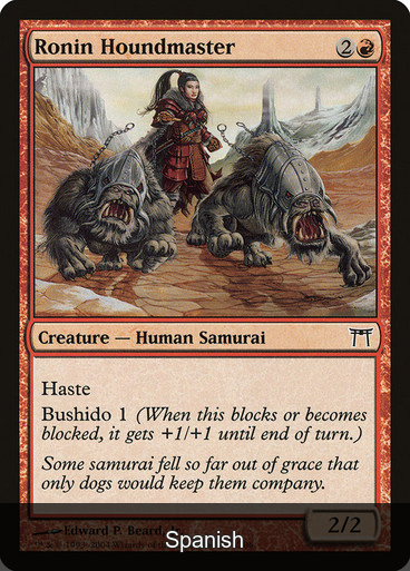 Ronin Houndmaster [Spanish]