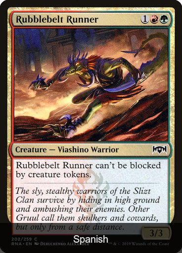Rubblebelt Runner [Spanish]
