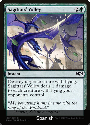 Sagittars' Volley [Spanish]