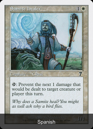 Samite Healer [Spanish]