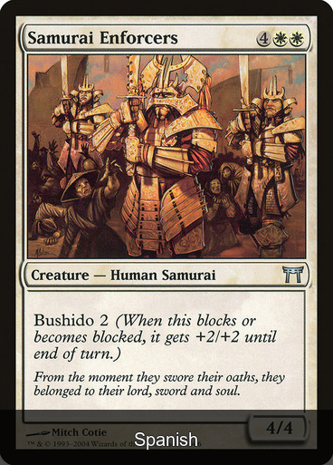 Samurai Enforcers [Spanish]