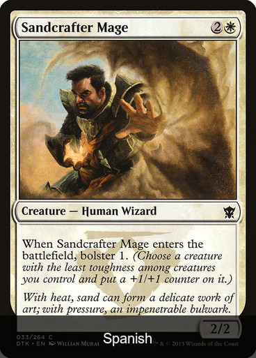 Sandcrafter Mage [Spanish]