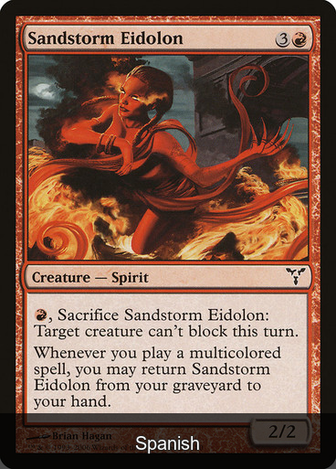 Sandstorm Eidolon [Spanish]