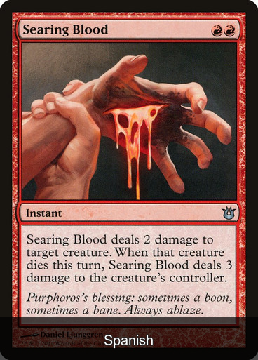 Searing Blood [Spanish]