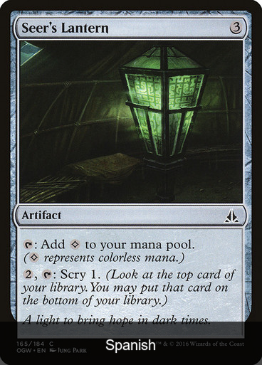 Seer's Lantern [Spanish]