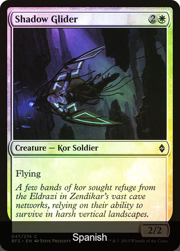 Shadow Glider Foil [Spanish]