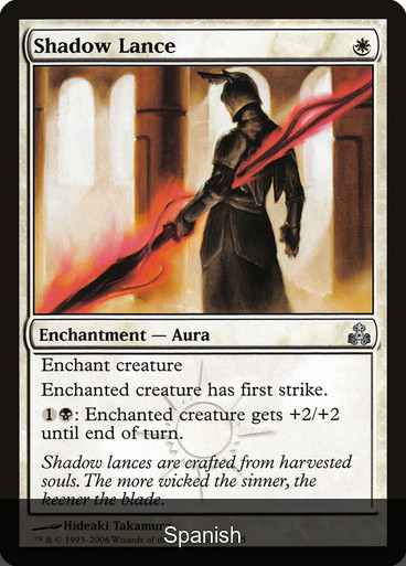 Shadow Lance [Spanish]
